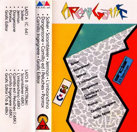 Inlay - Front