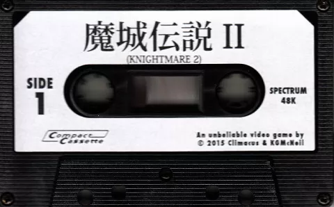 Media scan