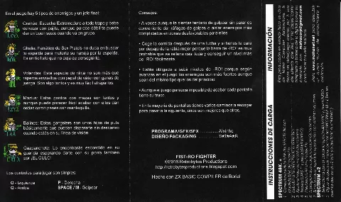 Inlay - Back