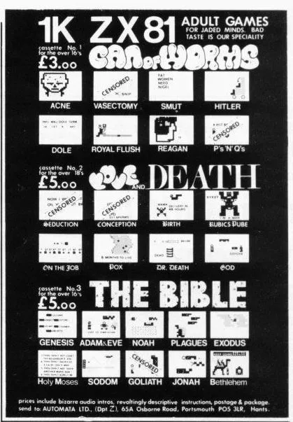 Advertisement