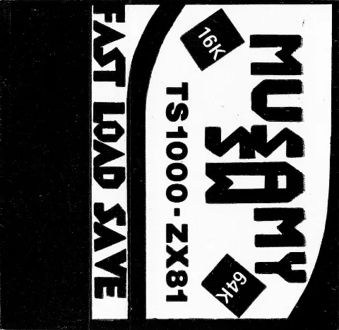 Inlay - Front