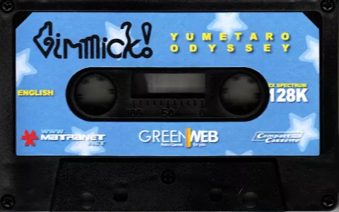 Media scan