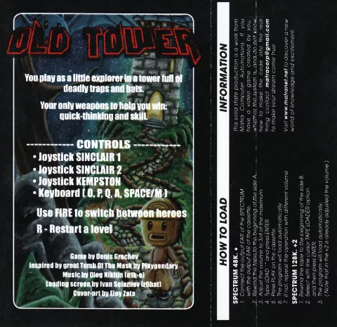 Inlay - Back