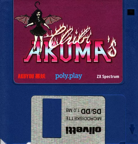 Media scan