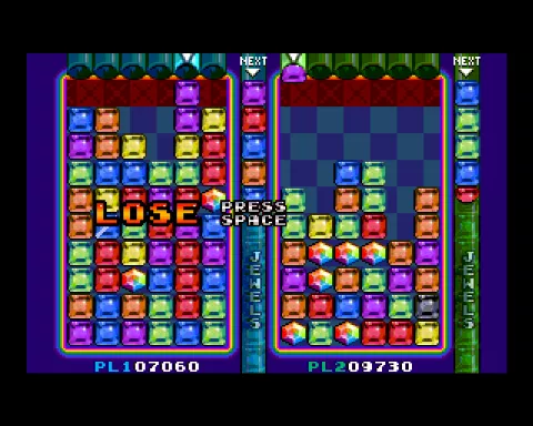 Running screen