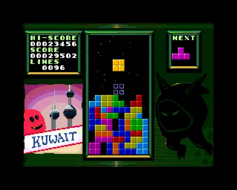 Running screen