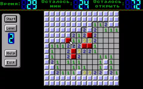 Running screen