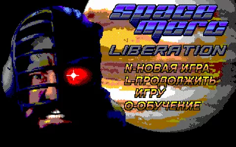 Loading screen