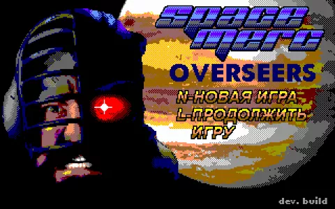 Loading screen