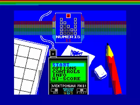 Opening screen