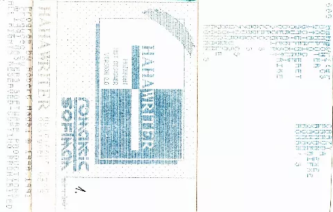Inlay - Front