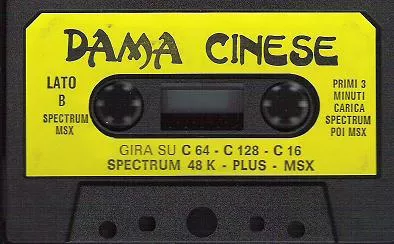 Media scan