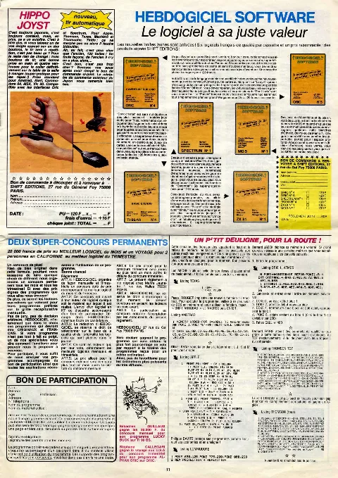 Compilation advertisement