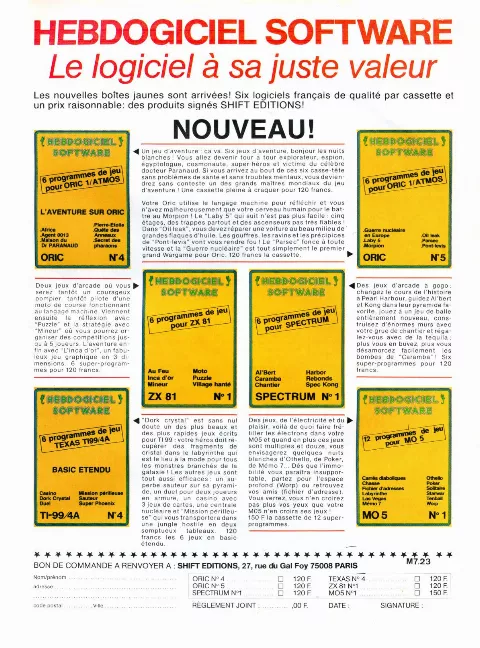 Compilation advertisement