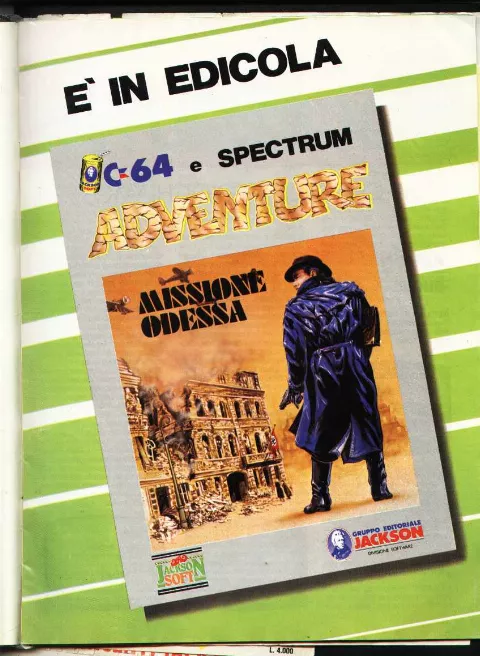 Advertisement