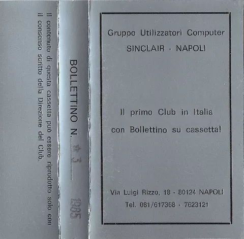 Inlay - Front