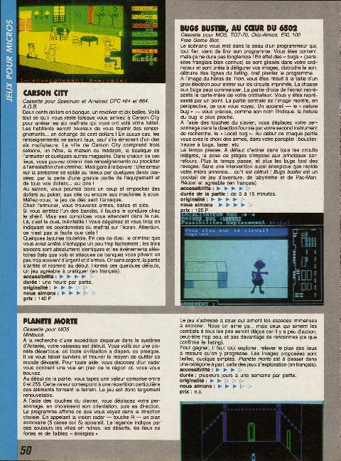 Game additional material