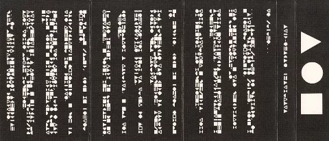 Inlay - Back