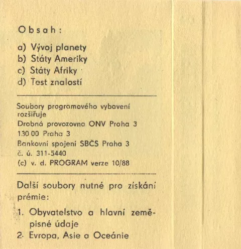 Inlay - Back