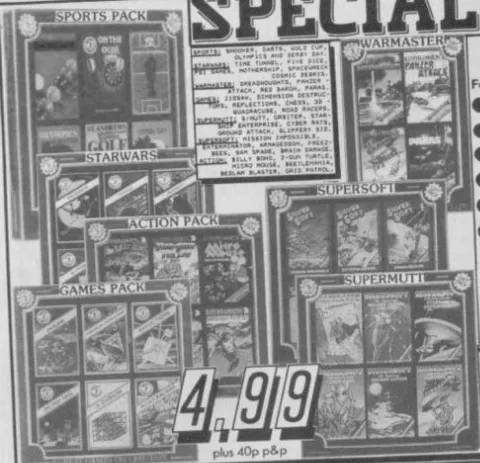 Compilation advertisement