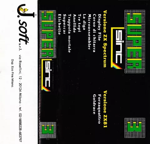 Inlay - Front