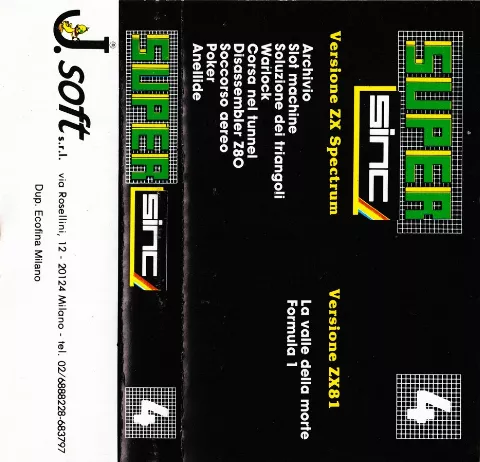 Inlay - Front