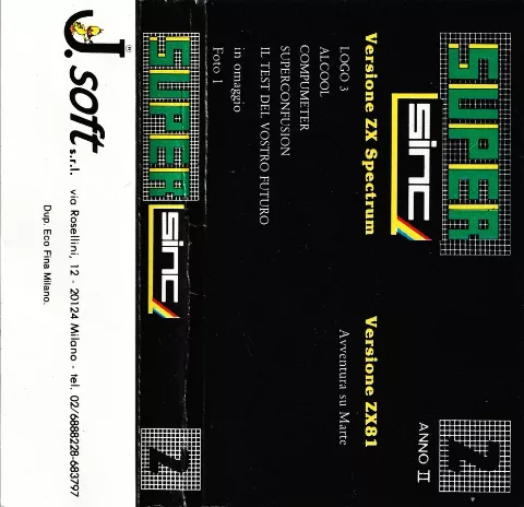 Inlay - Front