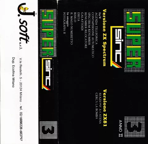 Inlay - Front
