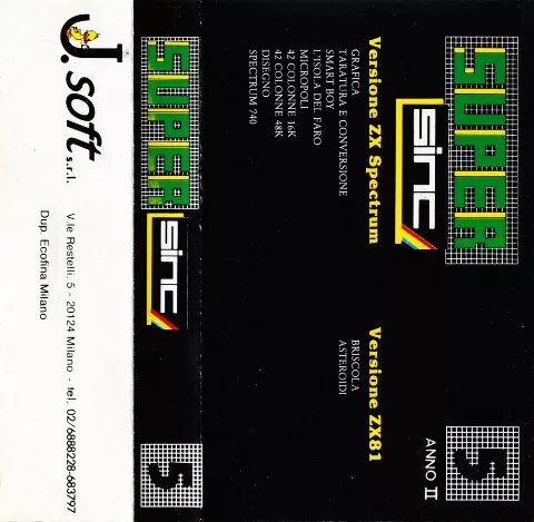 Inlay - Front