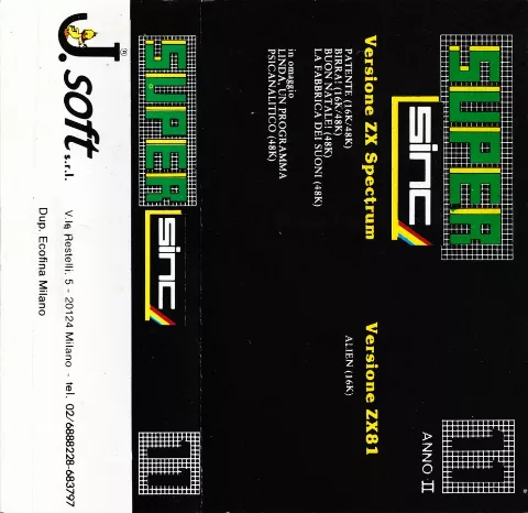 Inlay - Front