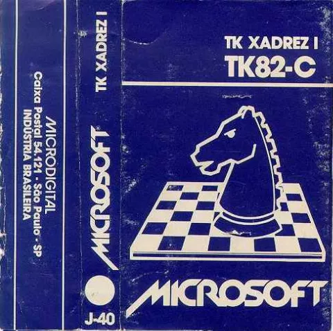 Inlay - Front