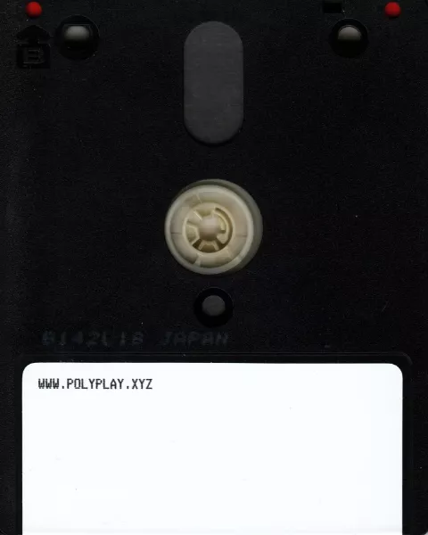 Media scan