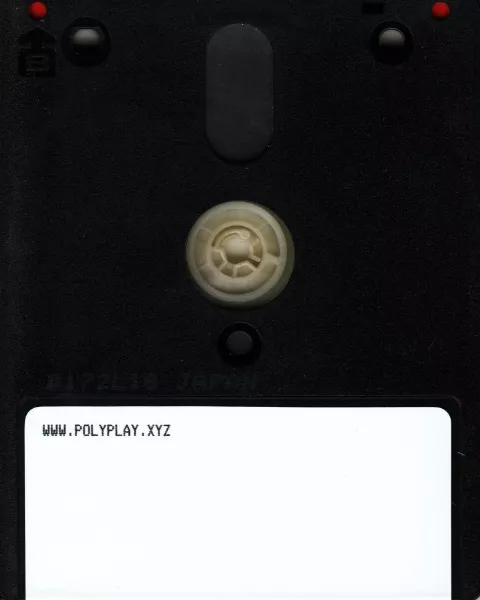 Media scan