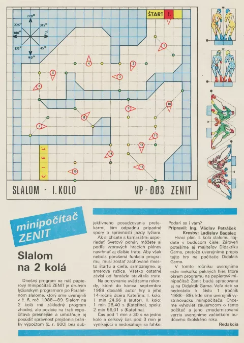 Game additional material