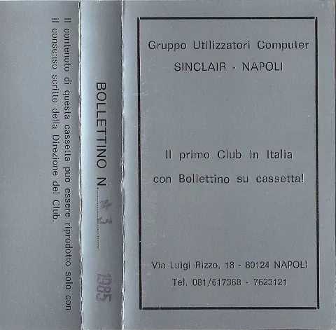 Inlay - Front