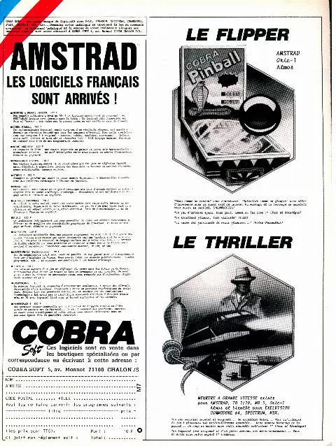 Advertisement