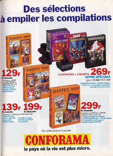 Compilation advertisement