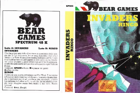 Inlay - Front