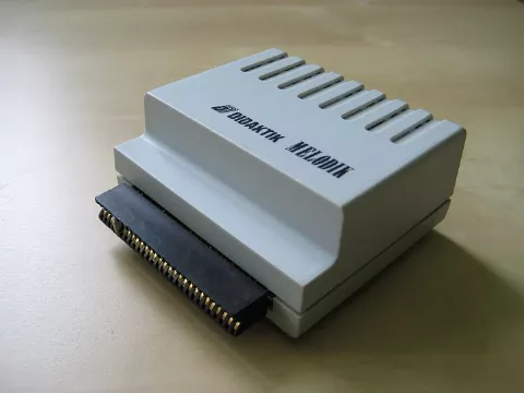 Hardware picture