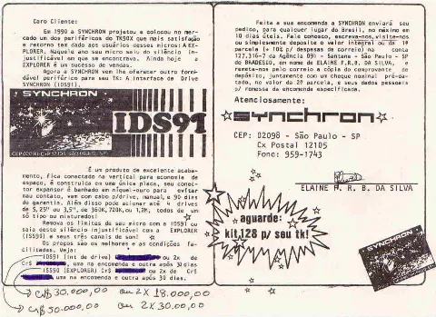 Advertisement
