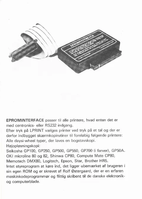 Advertisement