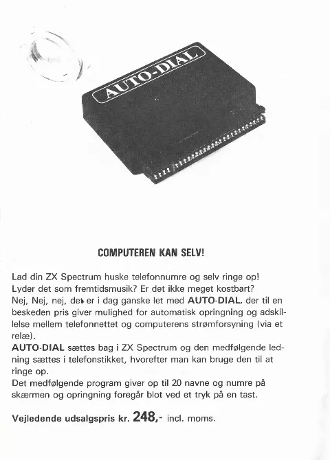 Advertisement