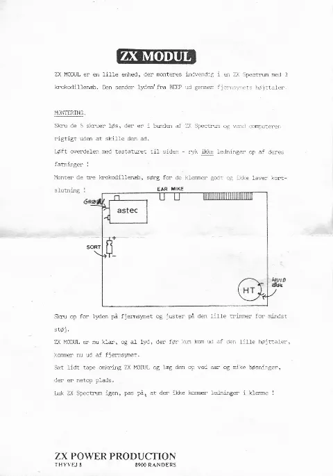 Hardware technical documentation