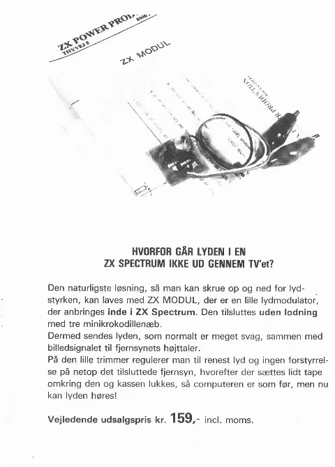 Advertisement