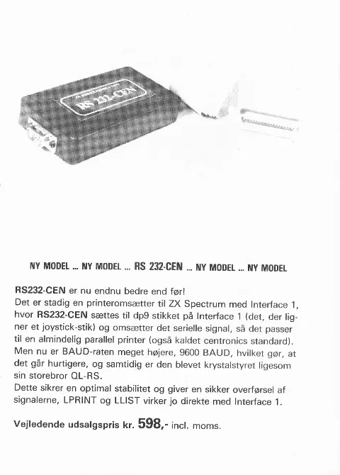 Advertisement