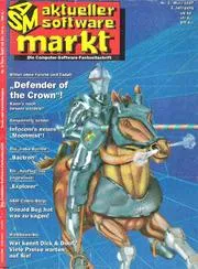 Cover of ASM (Aktueller Software Markt)