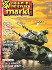 Cover of ASM (Aktueller Software Markt)