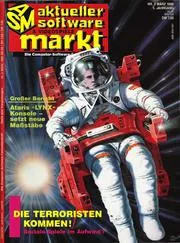 Cover of ASM (Aktueller Software Markt)