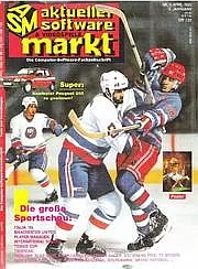 Cover of ASM (Aktueller Software Markt)