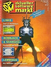 Cover of ASM (Aktueller Software Markt)